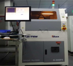 Automatic inkjet printer